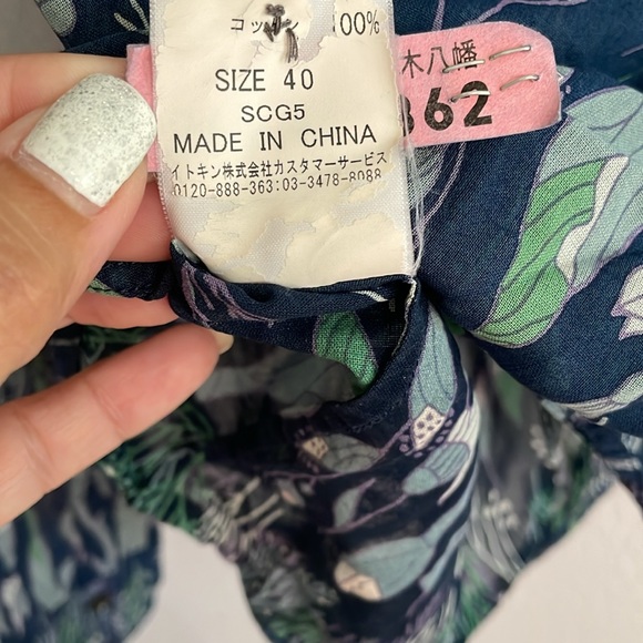 Design blouse - Picture 5 of 5